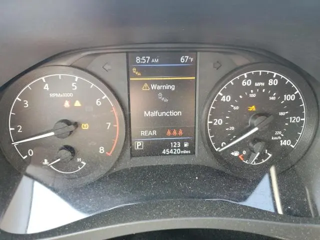 2023 NISSAN ALTIMA S  