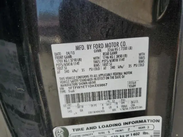 2013 FORD F150 SUPERCREW  