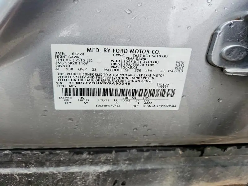 2024 FORD EXPLORER XLT  
