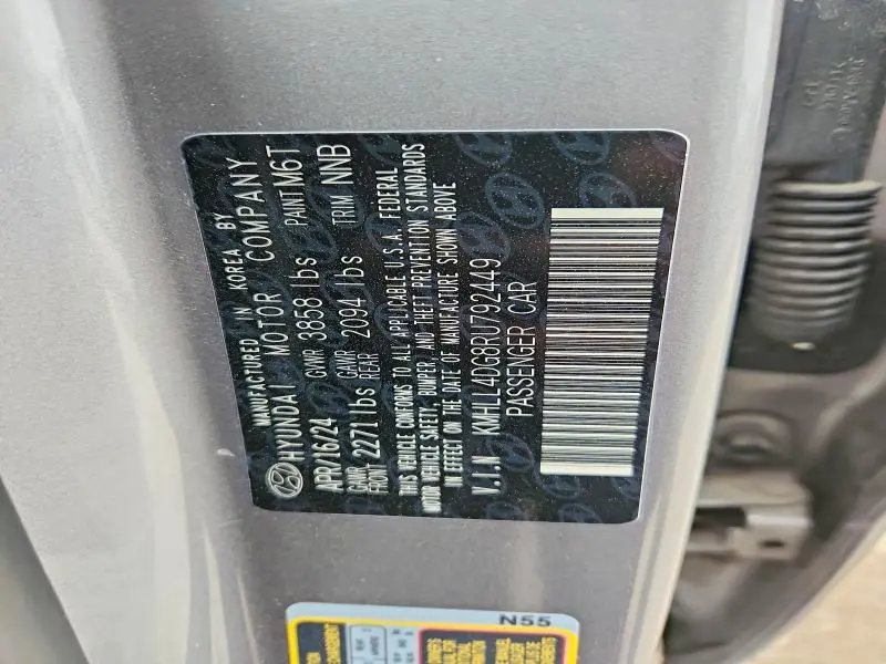2024 HYUNDAI ELANTRA SE  