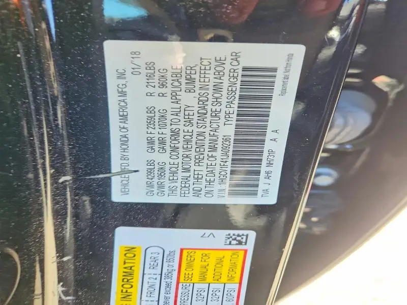 2018 HONDA ACCORD EX  