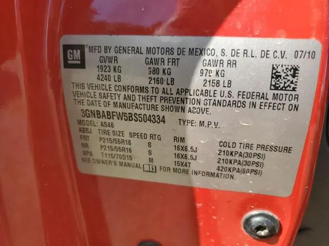 2011 CHEVROLET HHR LT  