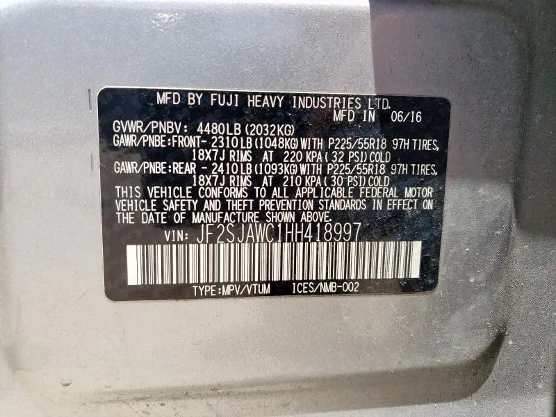 2017 SUBARU FORESTER 2.5I TOURING  