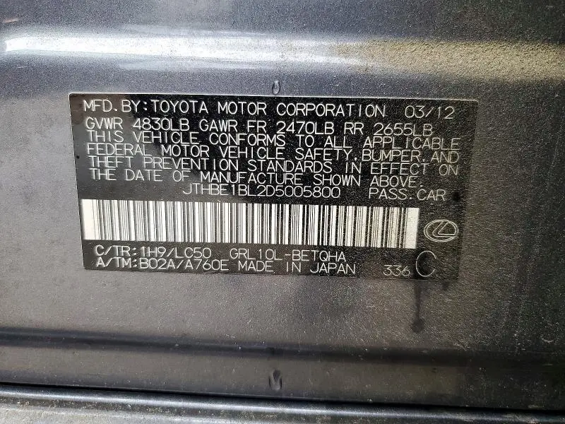 2013 LEXUS GS 350  