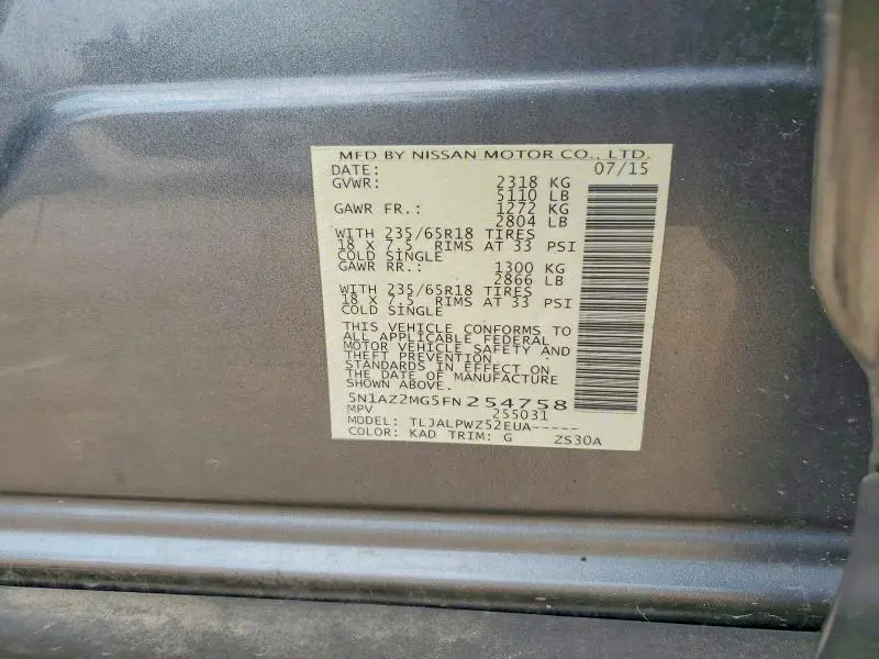 2015 NISSAN MURANO S  