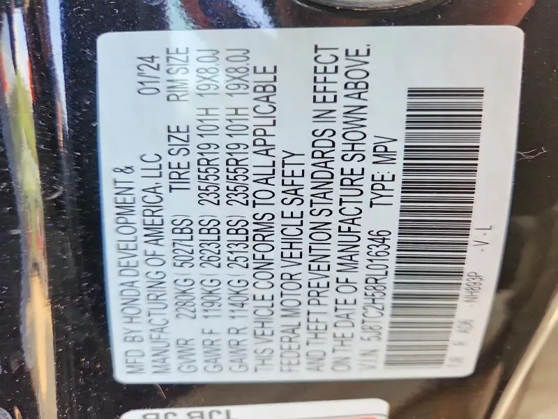 2024 ACURA RDX TECHNOLOGY  