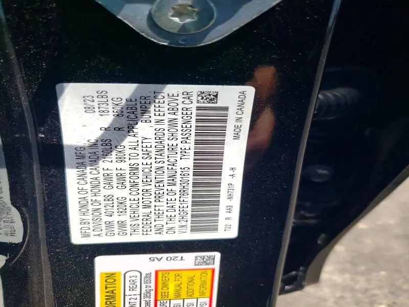 2024 HONDA CIVIC EX  