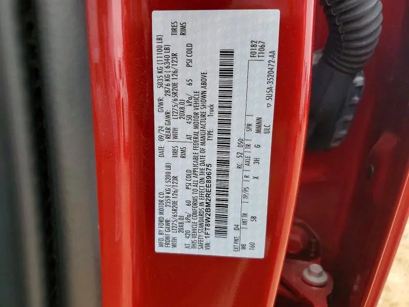 2024 FORD F250 SUPER DUTY  