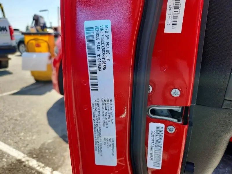 2022 DODGE CHARGER SXT  