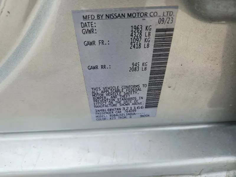 2024 NISSAN ALTIMA S  