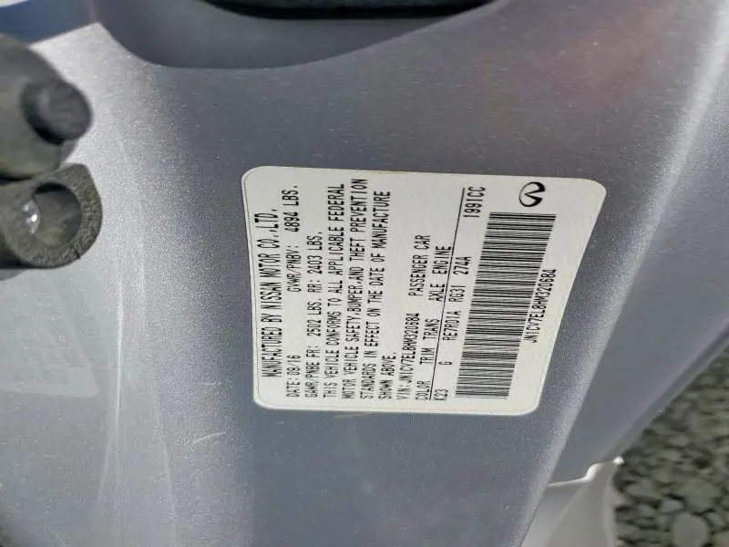 2017 INFINITI Q60 2.0T  