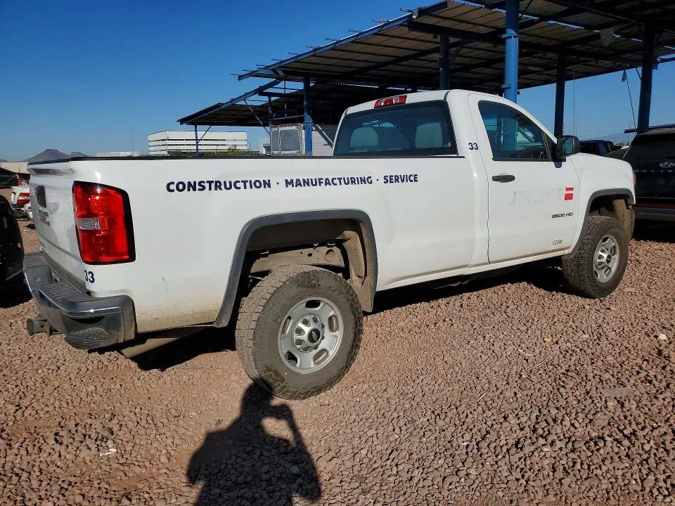 2015 GMC SIERRA C2500 HEAVY DUTY  