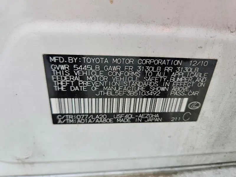 2011 LEXUS LS 460  