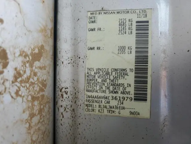 2019 NISSAN MAXIMA S  