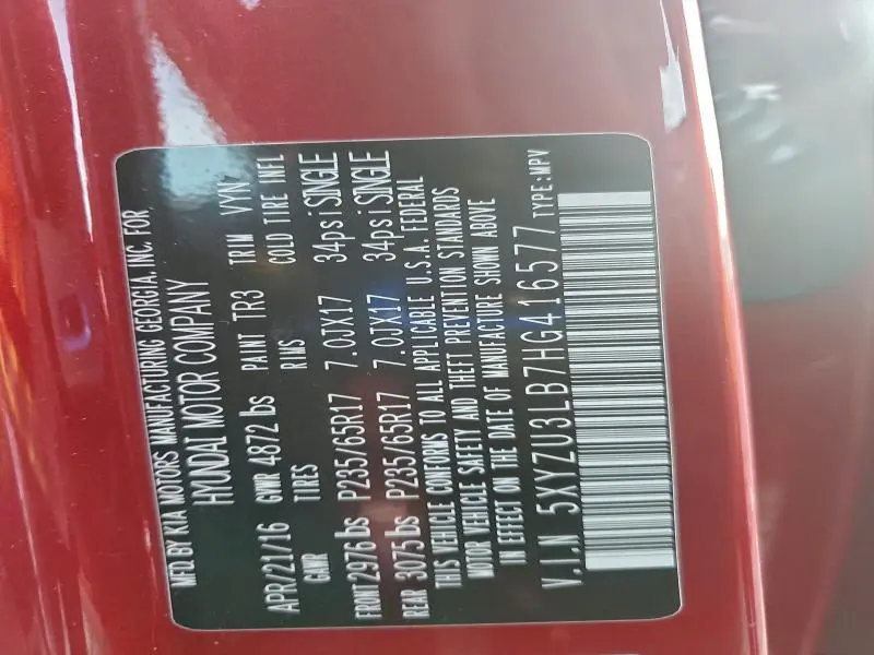 2017 HYUNDAI SANTA FE SPORT   