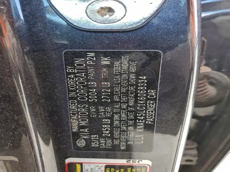 2019 KIA STINGER GT1  