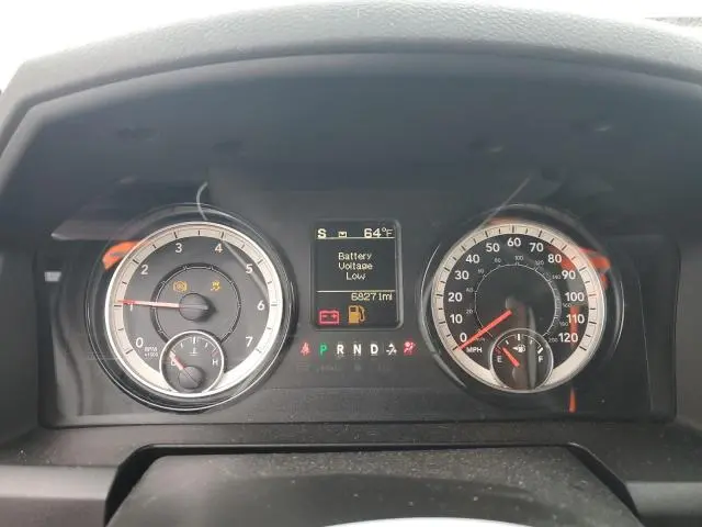 2017 RAM 1500 ST  