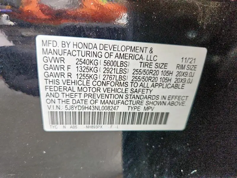2022 ACURA MDX TECHNOLOGY  