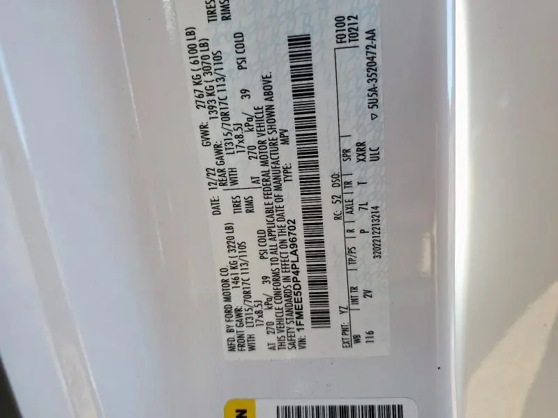 2023 FORD BRONCO BASE  