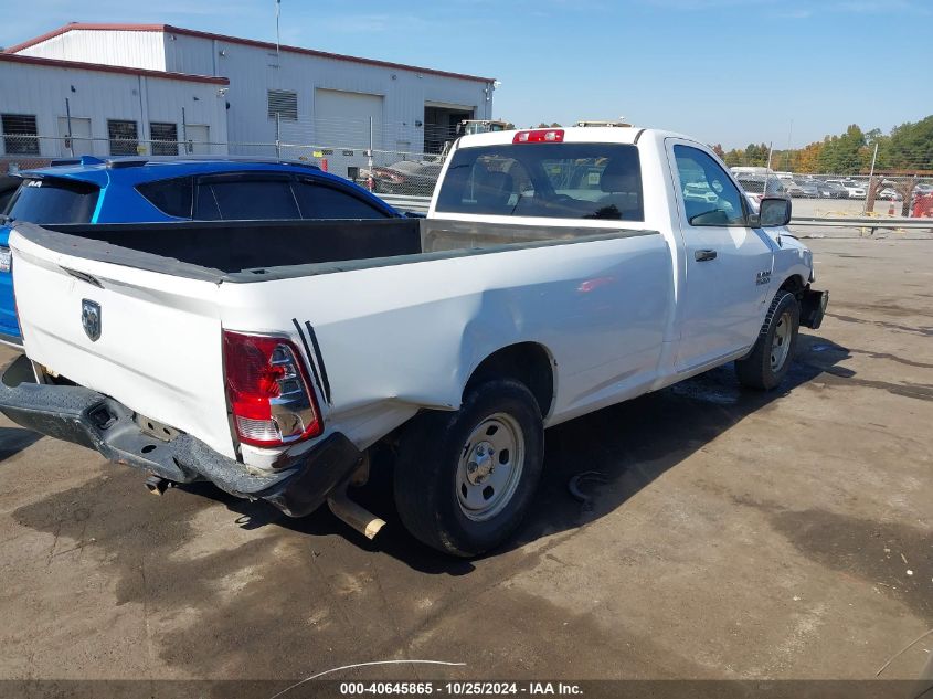 2018 RAM 1500 TRADESMAN  4X2 8' BOX