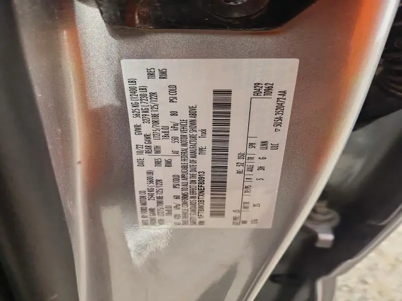 2022 FORD F350 SUPER DUTY  