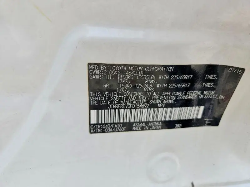 2015 TOYOTA RAV4 XLE  