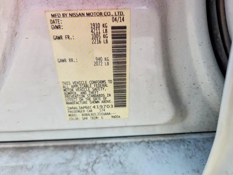 2014 NISSAN ALTIMA 2.5 S  