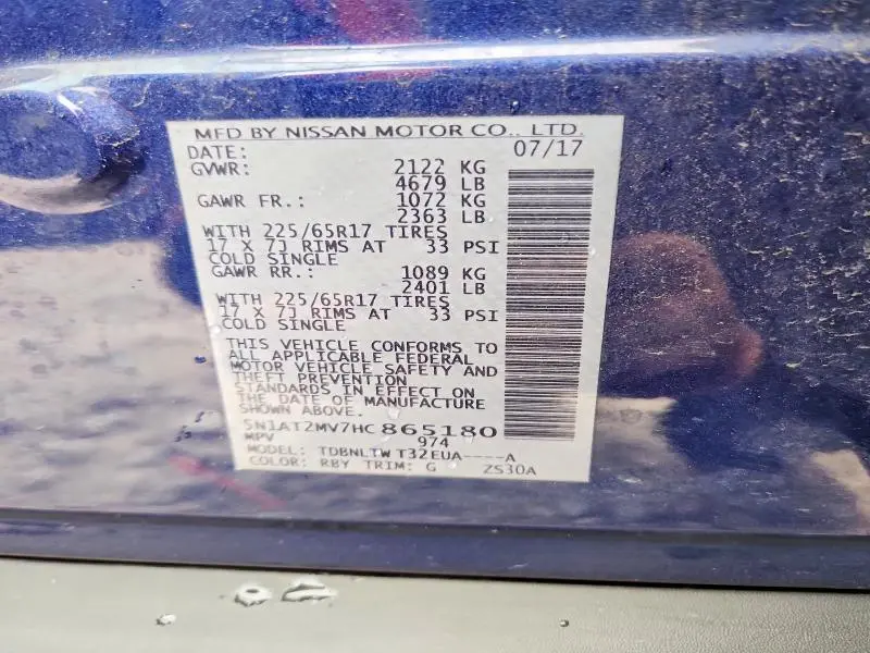 2017 NISSAN ROGUE SV  