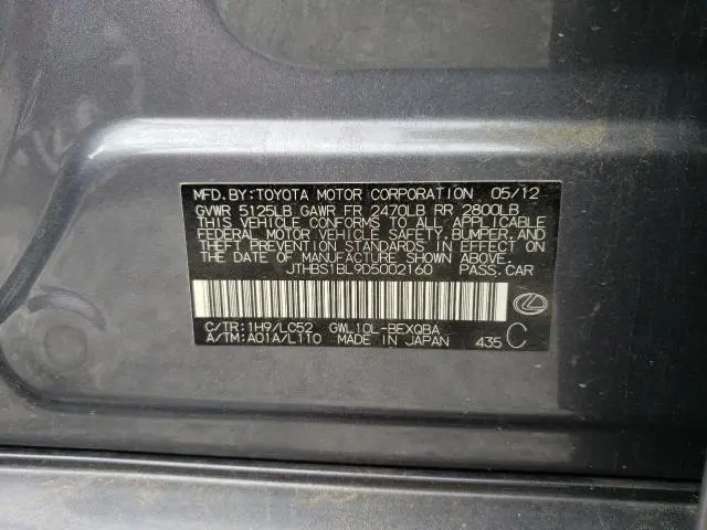 2013 LEXUS GS 450H  