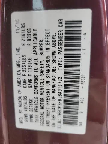 2011 HONDA ACCORD EXL