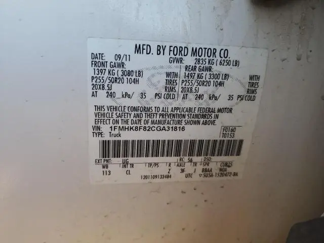 2012 FORD EXPLORER LIMITED  