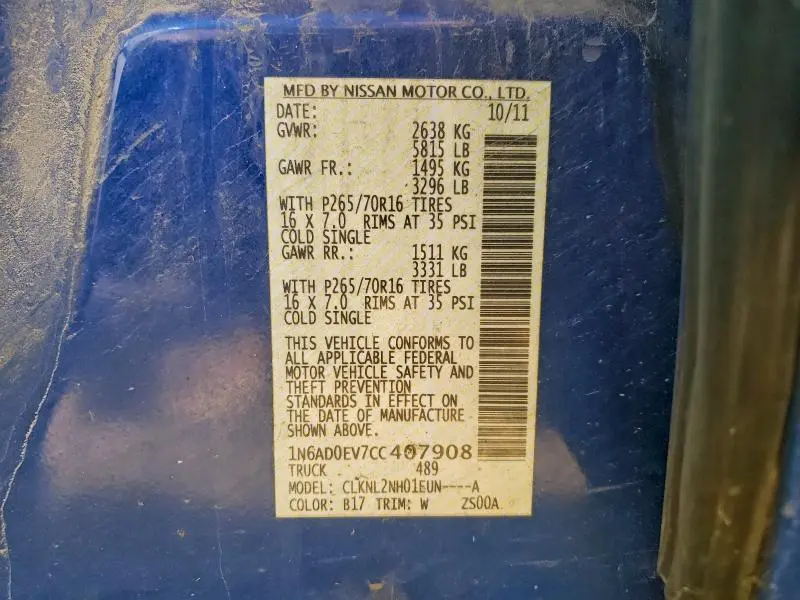 2012 NISSAN FRONTIER S  