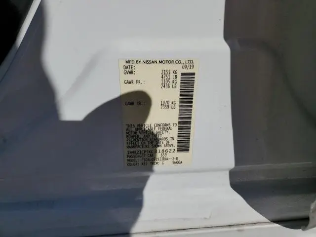 2019 NISSAN LEAF S PLUS  