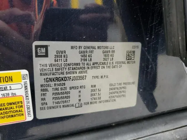 2015 CHEVROLET TRAVERSE LT  