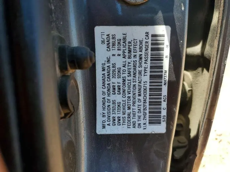 2012 HONDA CIVIC EX  