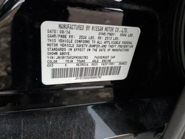 2015 INFINITI Q50 BASE  