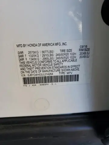 2018 ACURA MDX TECHNOLOGY  