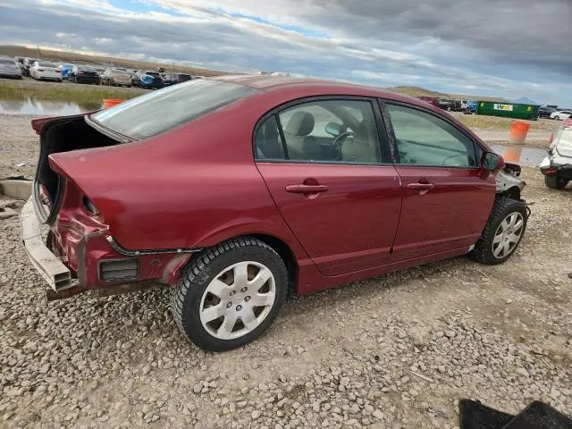 2013 HONDA CIVIC   