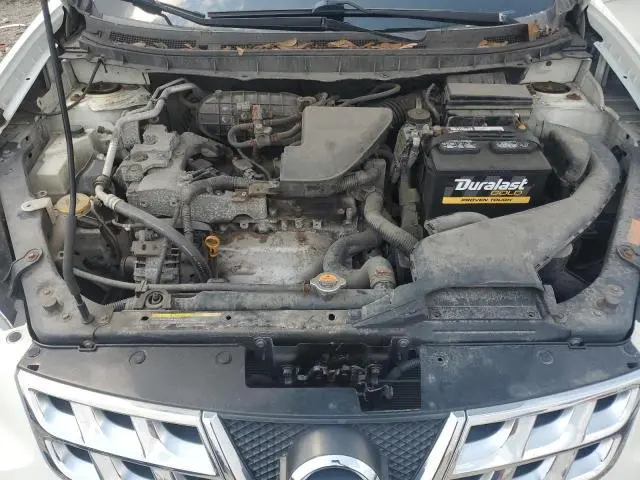 2013 NISSAN ROGUE S  