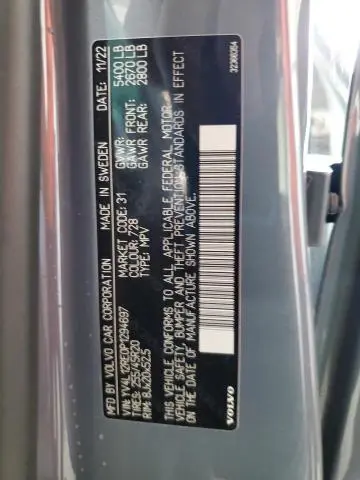 2023 VOLVO XC60 PLUS  
