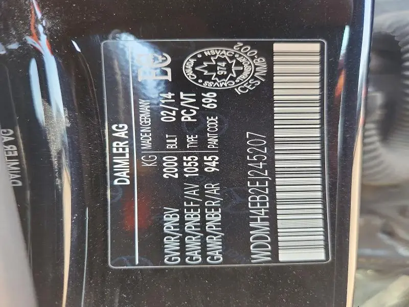 2014 MERCEDES-BENZ B250   