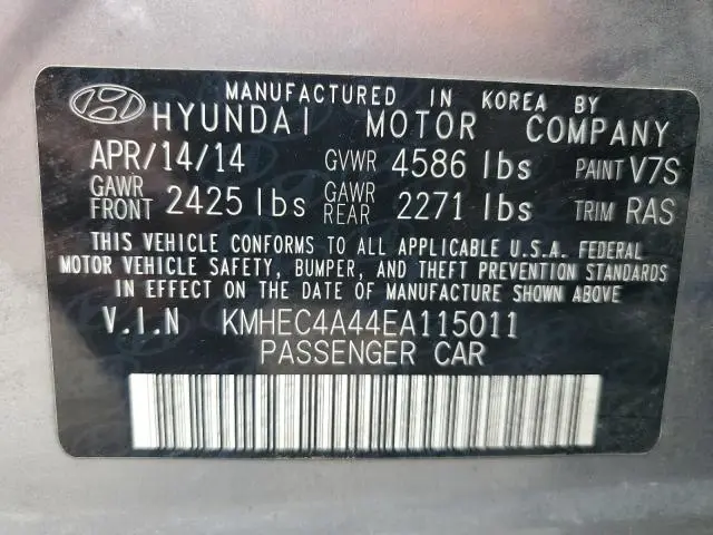 2014 HYUNDAI SONATA HYBRID  
