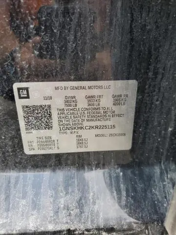 2019 CHEVROLET SUBURBAN K1500 LT  