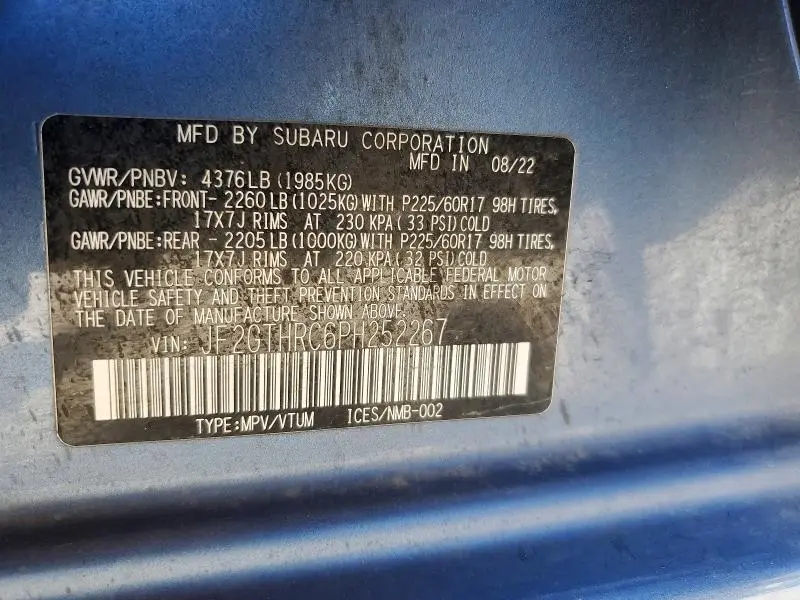 2023 SUBARU CROSSTREK SPORT  