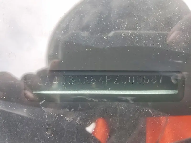 2023 MITSUBISHI OUTLANDER ES  