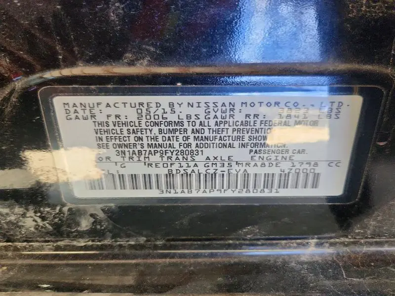 2015 NISSAN SENTRA S  