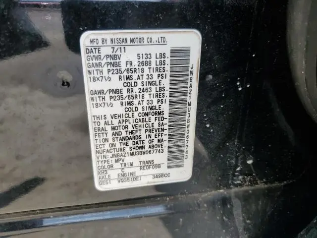 2011 NISSAN MURANO S