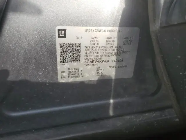 2019 BUICK ENCLAVE ESSENCE  