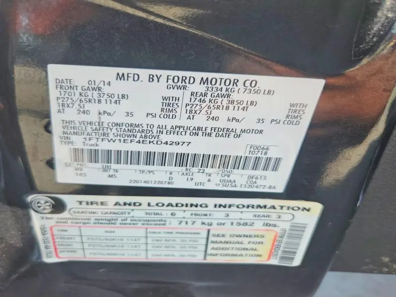 2014 FORD F150 SUPERCREW  