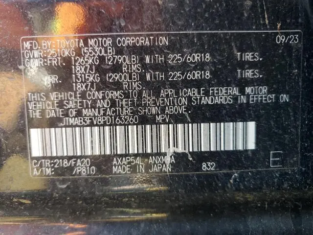 2023 TOYOTA RAV4 PRIME SE  